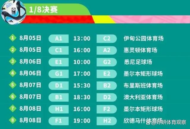 5月30日，由陈思诚首次担任监制、柯汶利执导的电影《误杀》释出首张概念海报，海报采用简笔画，画面有些;血腥：父亲一只手牵着未成年的女儿，另一只手握着沾有血迹的铁锨，一起站在倒在血泊之中的尸体旁